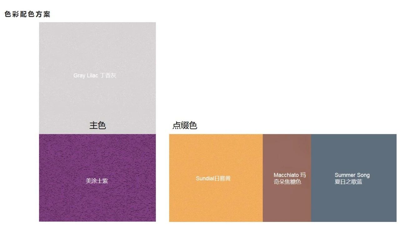 银娱优越会·GEG(中国)有限公司官网