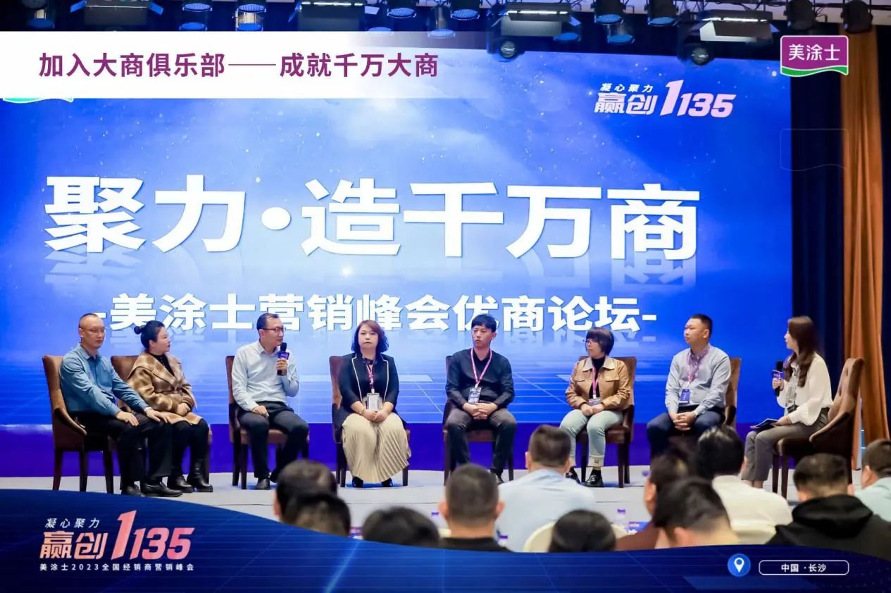 银娱优越会·GEG(中国)有限公司官网