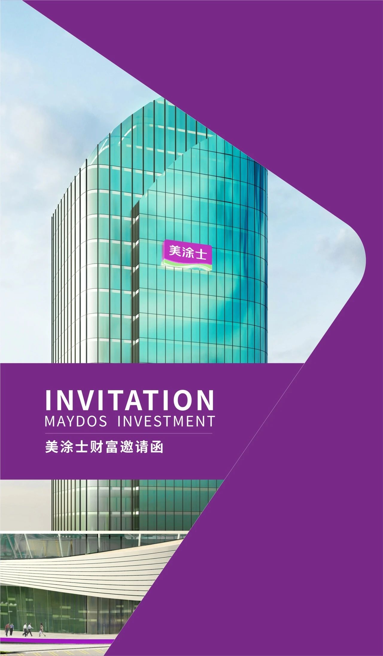 银娱优越会·GEG(中国)有限公司官网