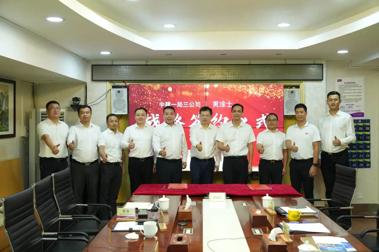 银娱优越会·GEG(中国)有限公司官网