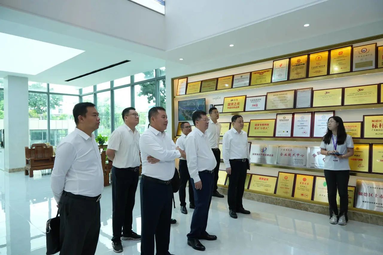 银娱优越会·GEG(中国)有限公司官网