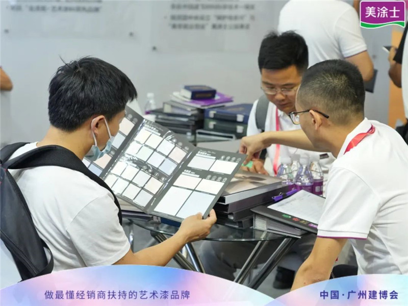 银娱优越会·GEG(中国)有限公司官网