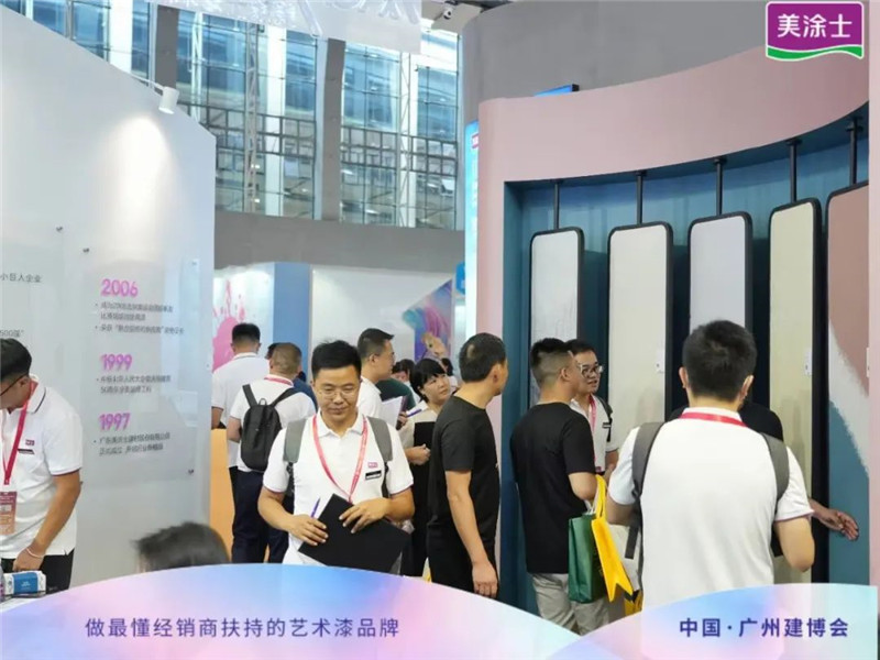 银娱优越会·GEG(中国)有限公司官网