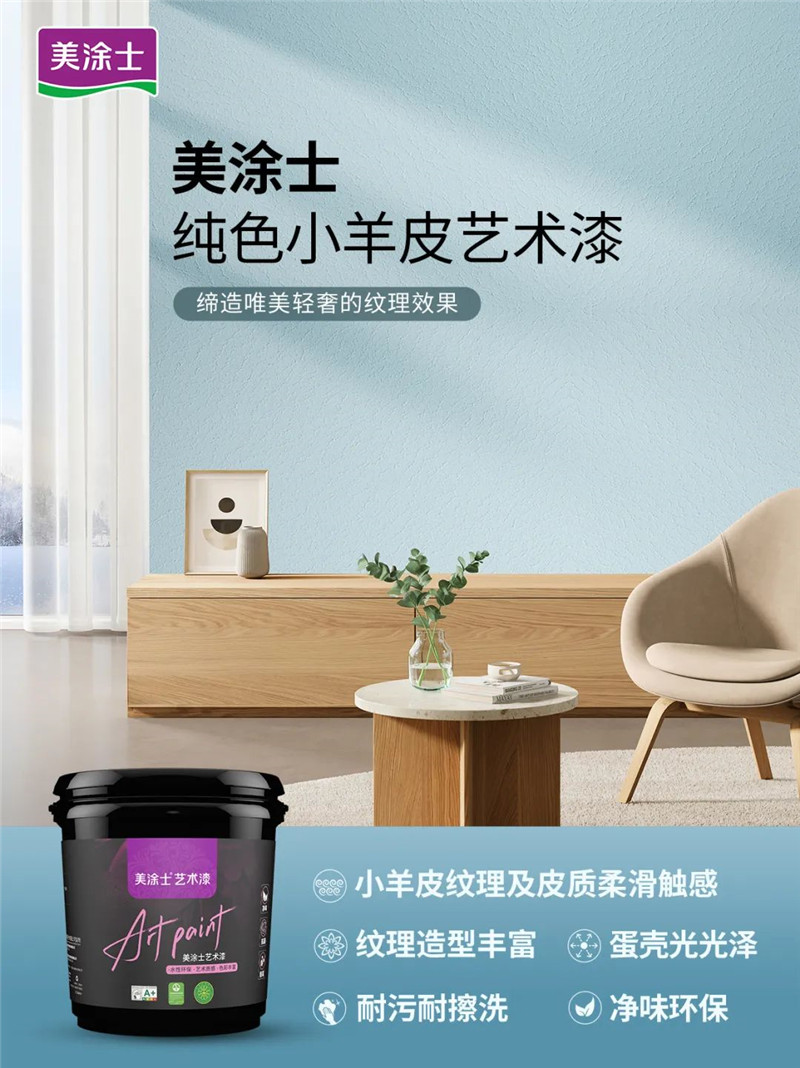 银娱优越会·GEG(中国)有限公司官网