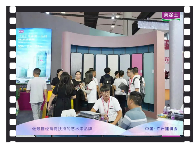 银娱优越会·GEG(中国)有限公司官网