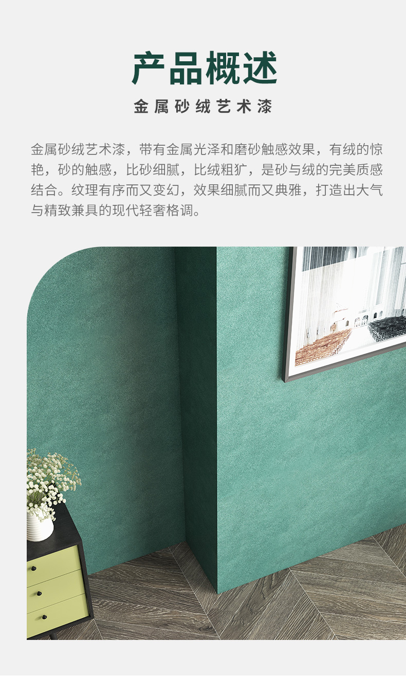 银娱优越会·GEG(中国)有限公司官网