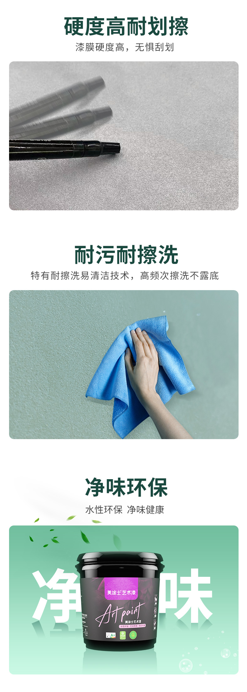 银娱优越会·GEG(中国)有限公司官网