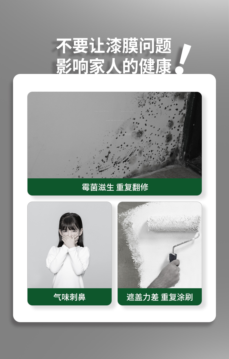 银娱优越会·GEG(中国)有限公司官网