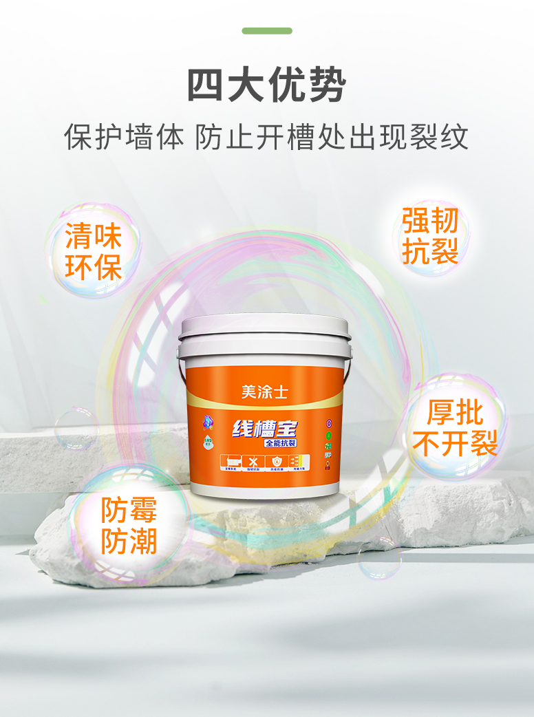 银娱优越会·GEG(中国)有限公司官网