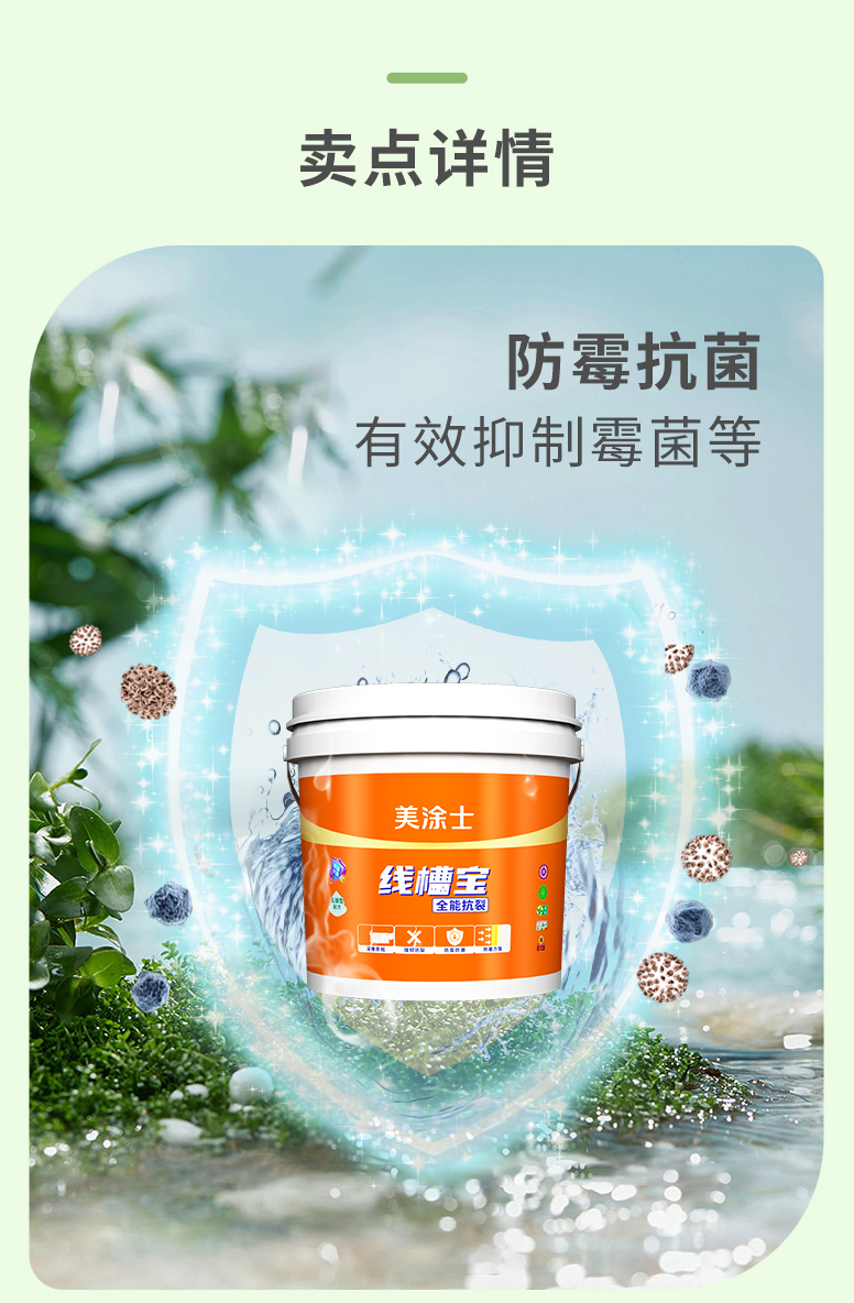 银娱优越会·GEG(中国)有限公司官网