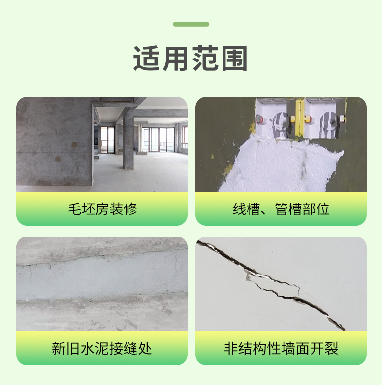 银娱优越会·GEG(中国)有限公司官网