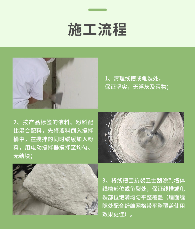 银娱优越会·GEG(中国)有限公司官网