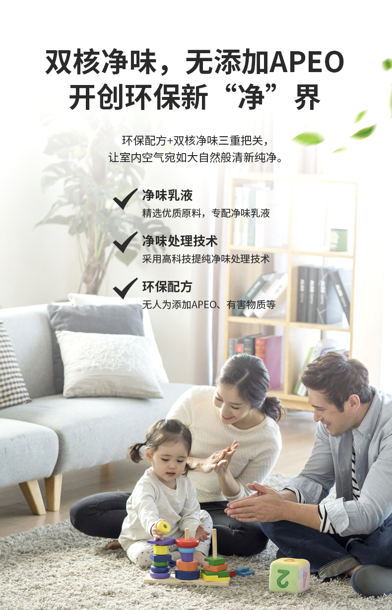 银娱优越会·GEG(中国)有限公司官网