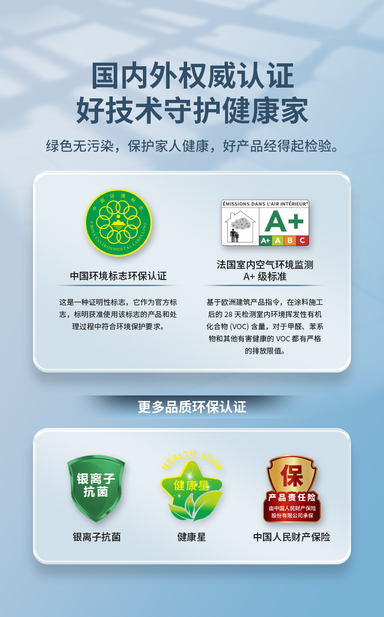 银娱优越会·GEG(中国)有限公司官网