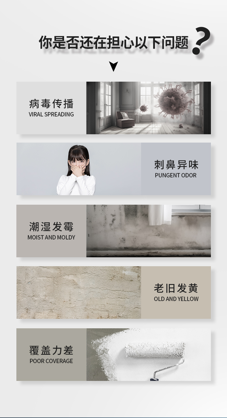 银娱优越会·GEG(中国)有限公司官网