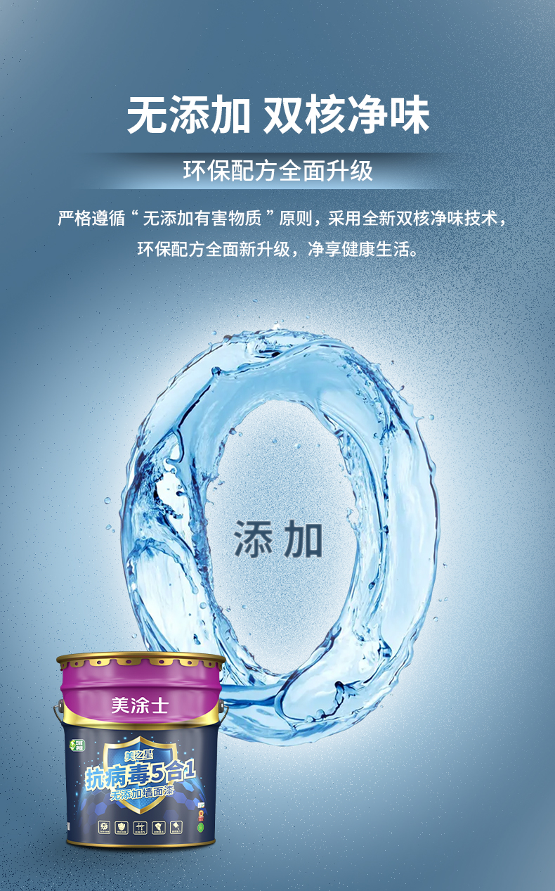 银娱优越会·GEG(中国)有限公司官网