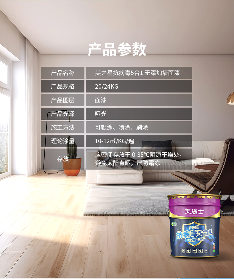 银娱优越会·GEG(中国)有限公司官网