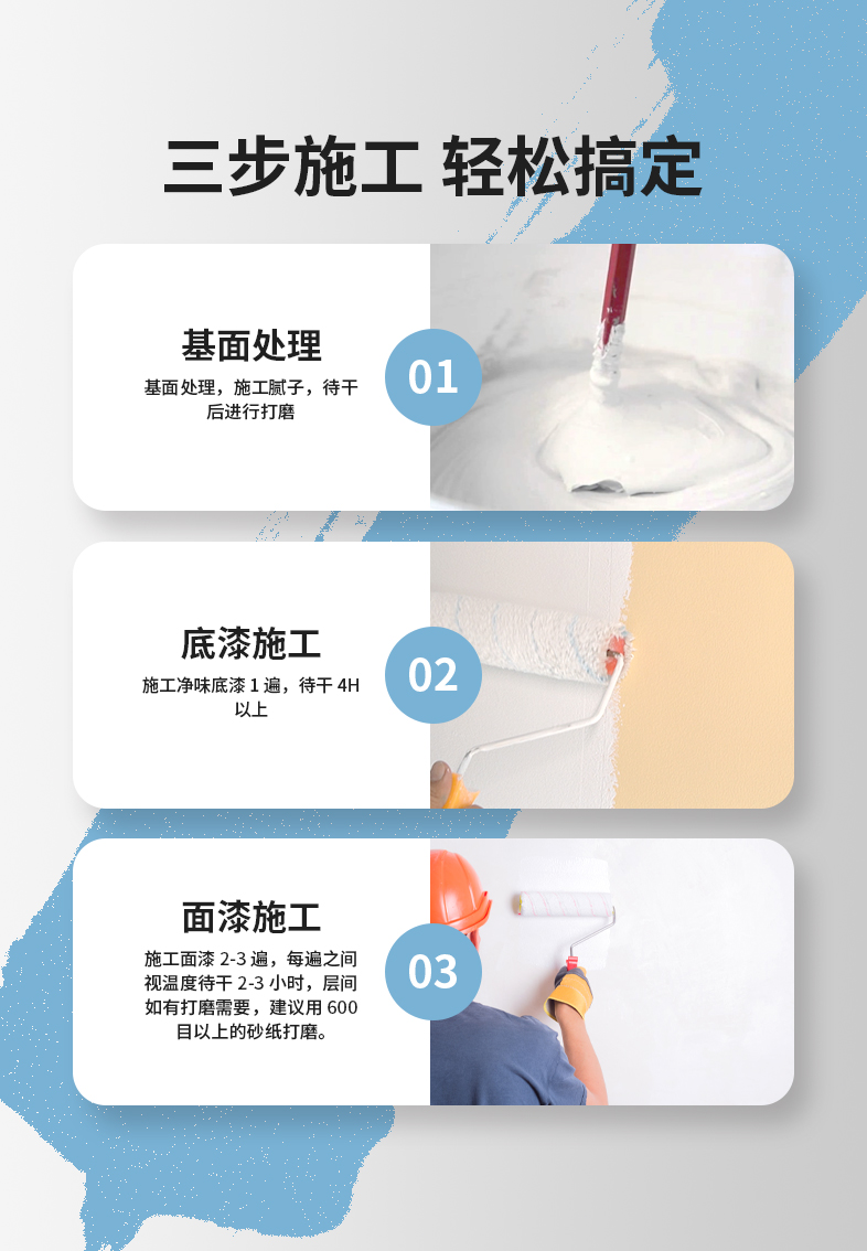 银娱优越会·GEG(中国)有限公司官网