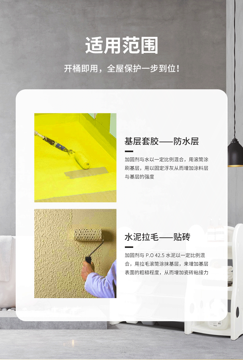 银娱优越会·GEG(中国)有限公司官网