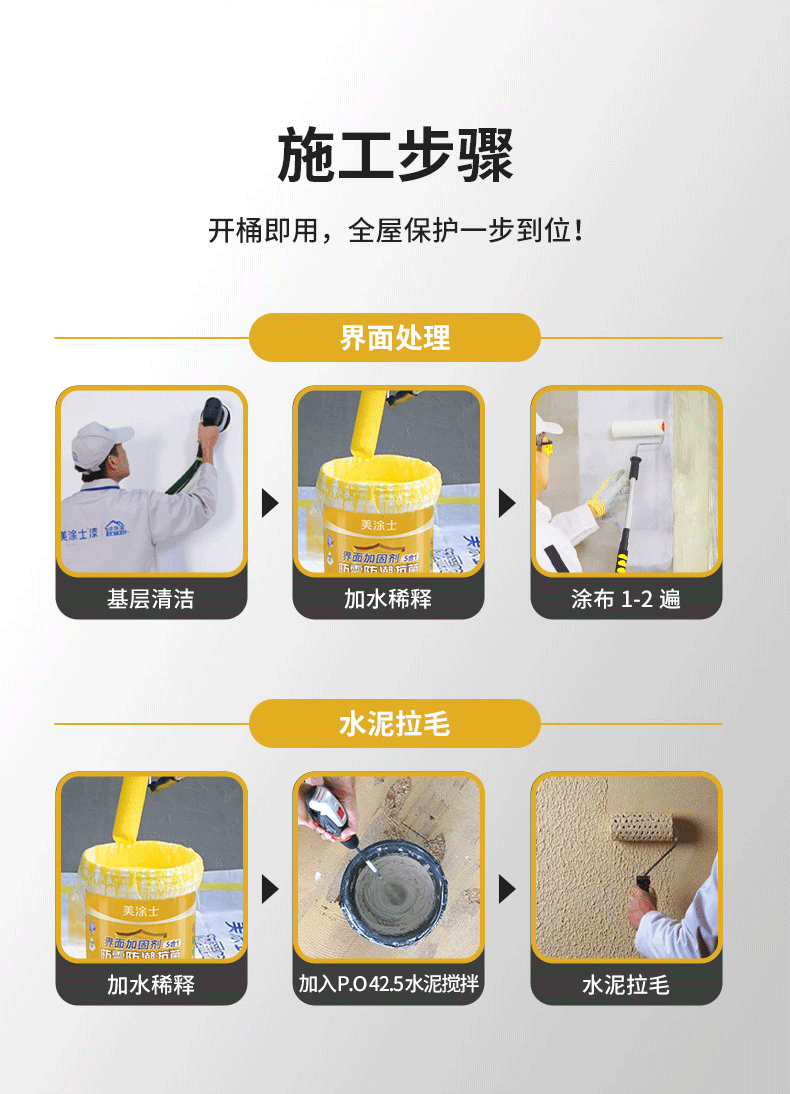 银娱优越会·GEG(中国)有限公司官网