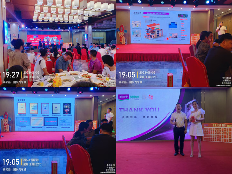 银娱优越会·GEG(中国)有限公司官网