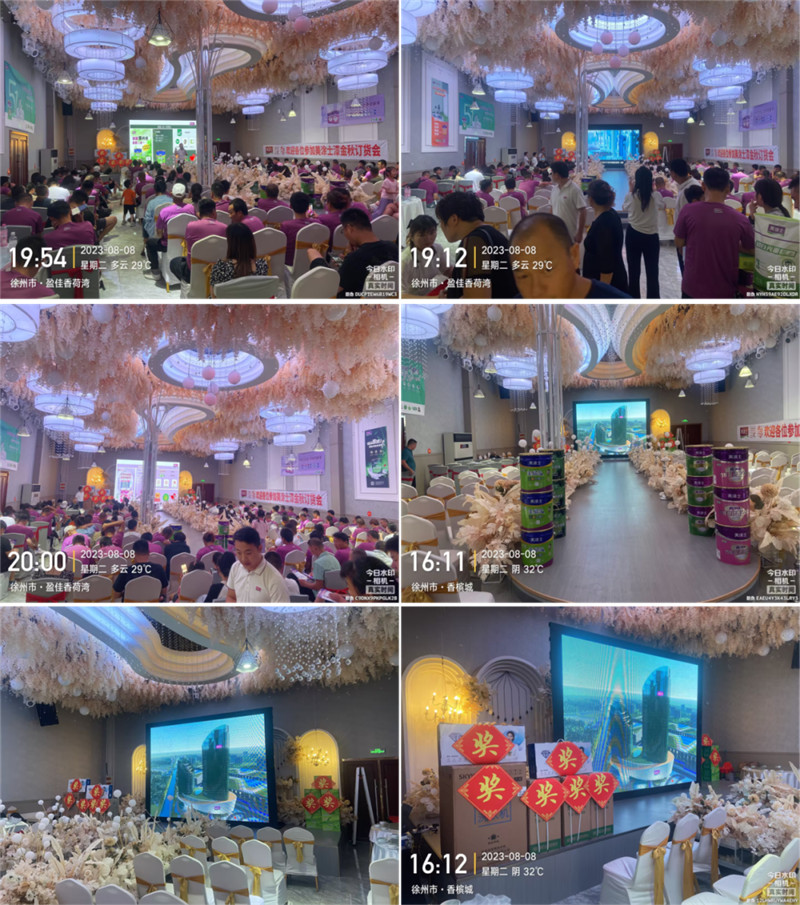 银娱优越会·GEG(中国)有限公司官网