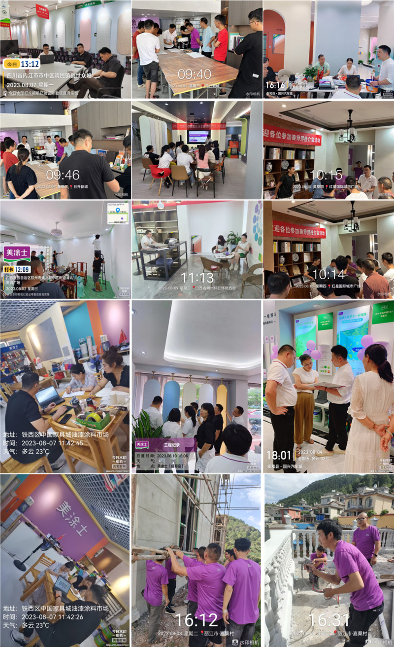 银娱优越会·GEG(中国)有限公司官网