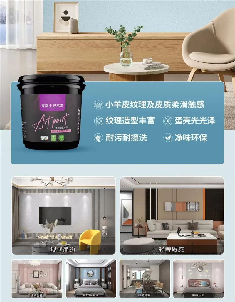 银娱优越会·GEG(中国)有限公司官网