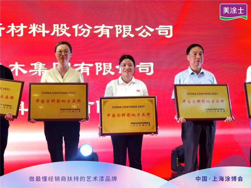 银娱优越会·GEG(中国)有限公司官网