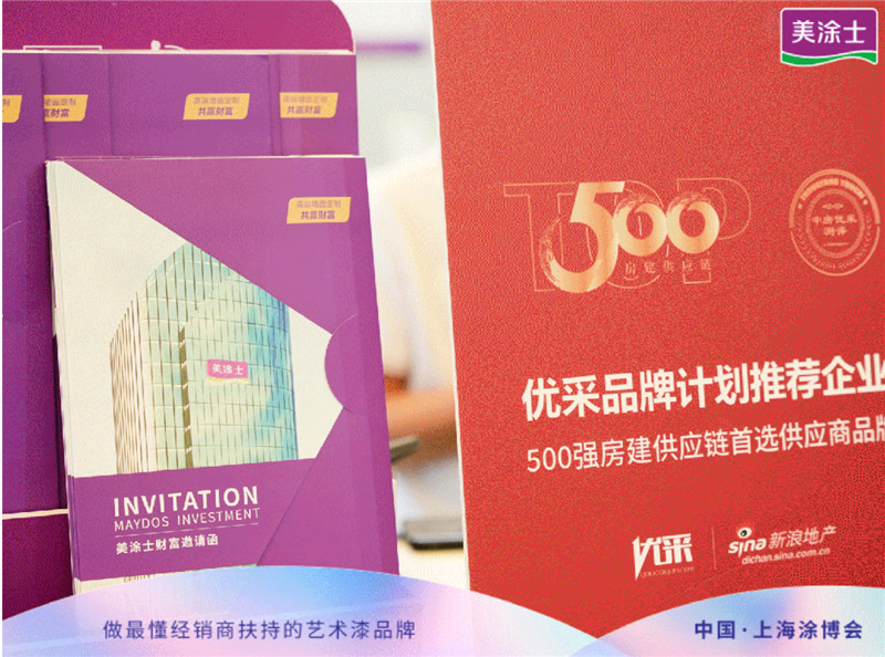 银娱优越会·GEG(中国)有限公司官网