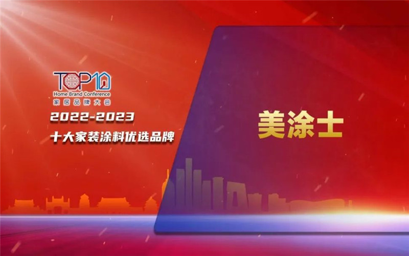 银娱优越会·GEG(中国)有限公司官网