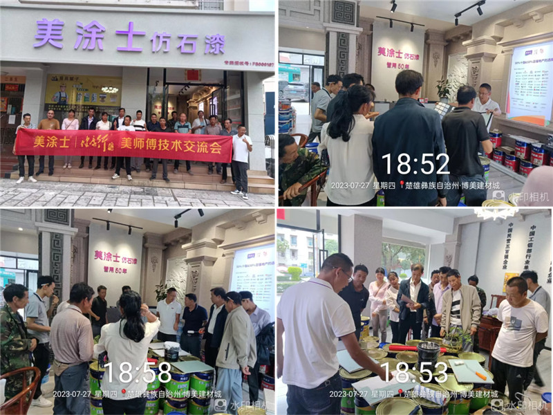 银娱优越会·GEG(中国)有限公司官网