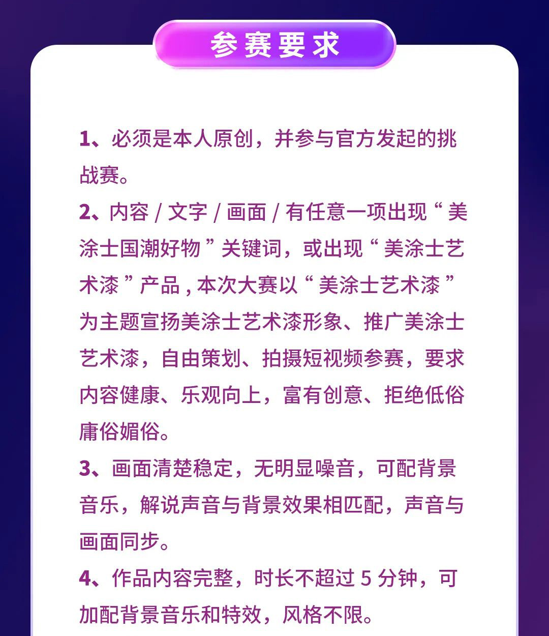 银娱优越会·GEG(中国)有限公司官网