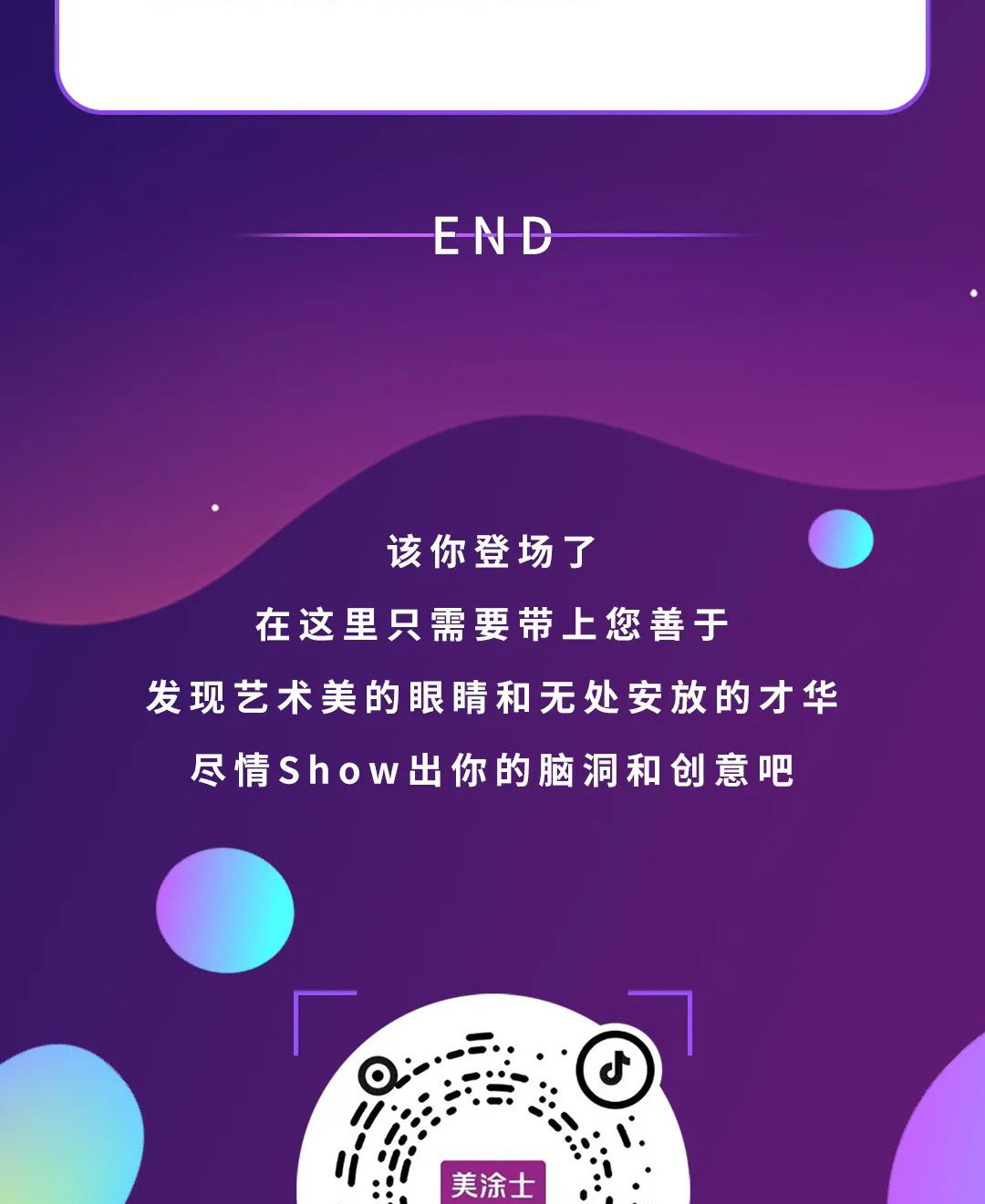 银娱优越会·GEG(中国)有限公司官网