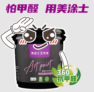 银娱优越会·GEG(中国)有限公司官网