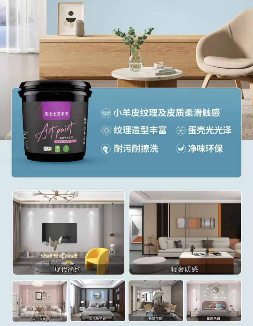 银娱优越会·GEG(中国)有限公司官网