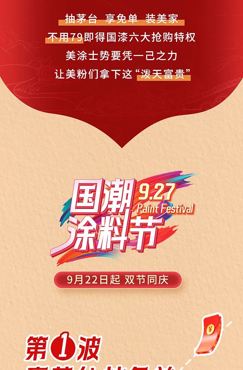 银娱优越会·GEG(中国)有限公司官网