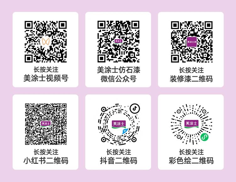 银娱优越会·GEG(中国)有限公司官网