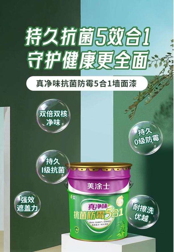 银娱优越会·GEG(中国)有限公司官网