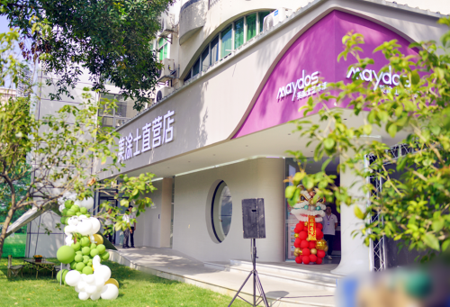 银娱优越会·GEG(中国)有限公司官网