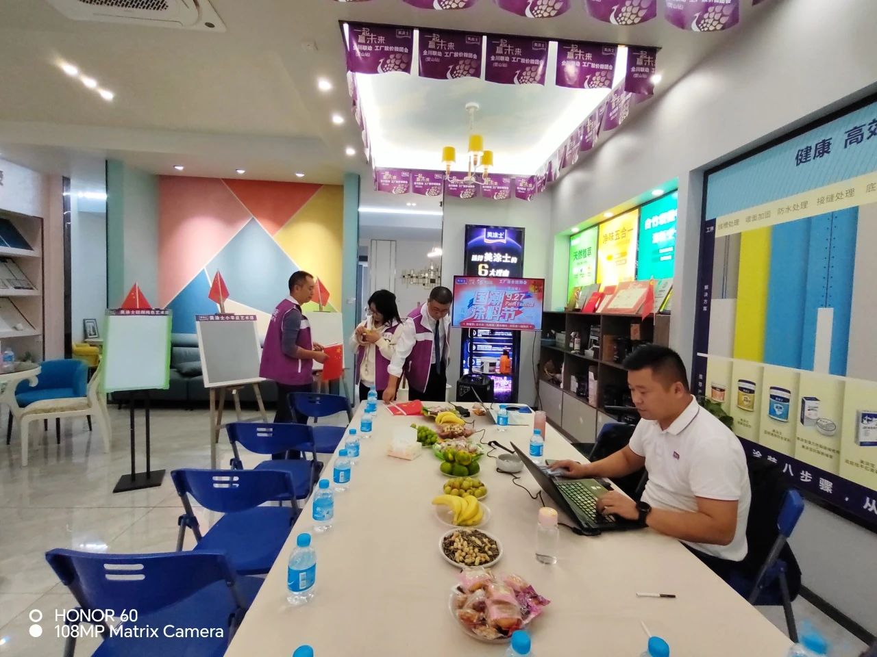 银娱优越会·GEG(中国)有限公司官网