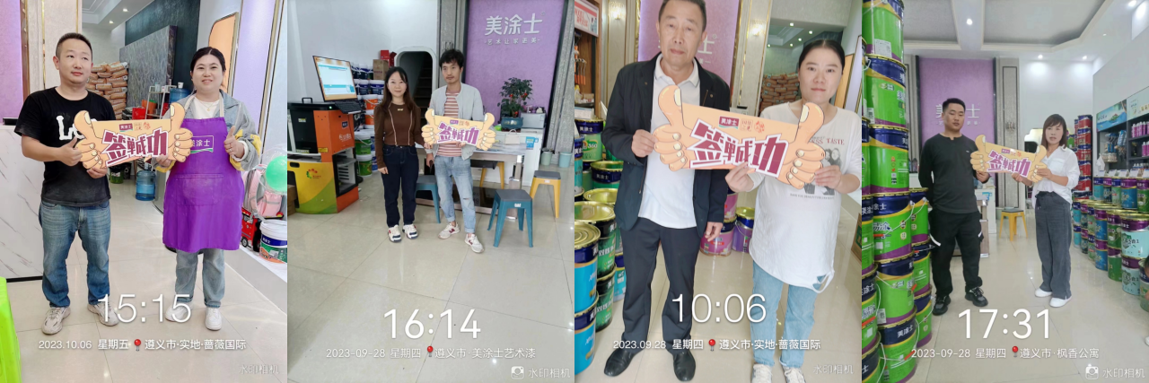 银娱优越会·GEG(中国)有限公司官网