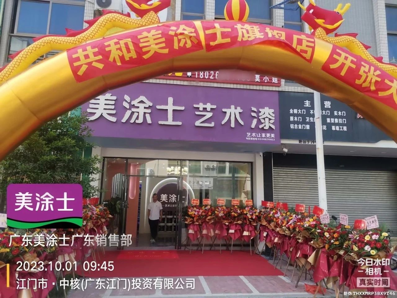 银娱优越会·GEG(中国)有限公司官网