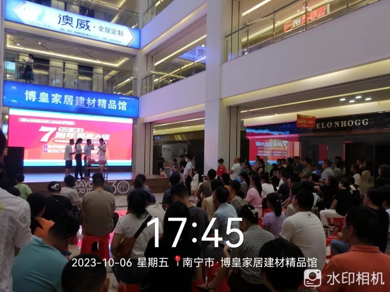 银娱优越会·GEG(中国)有限公司官网