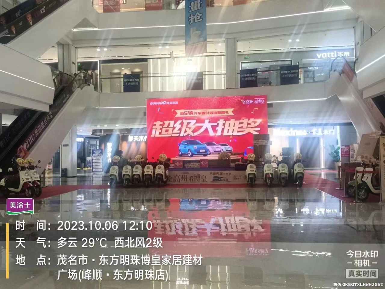 银娱优越会·GEG(中国)有限公司官网