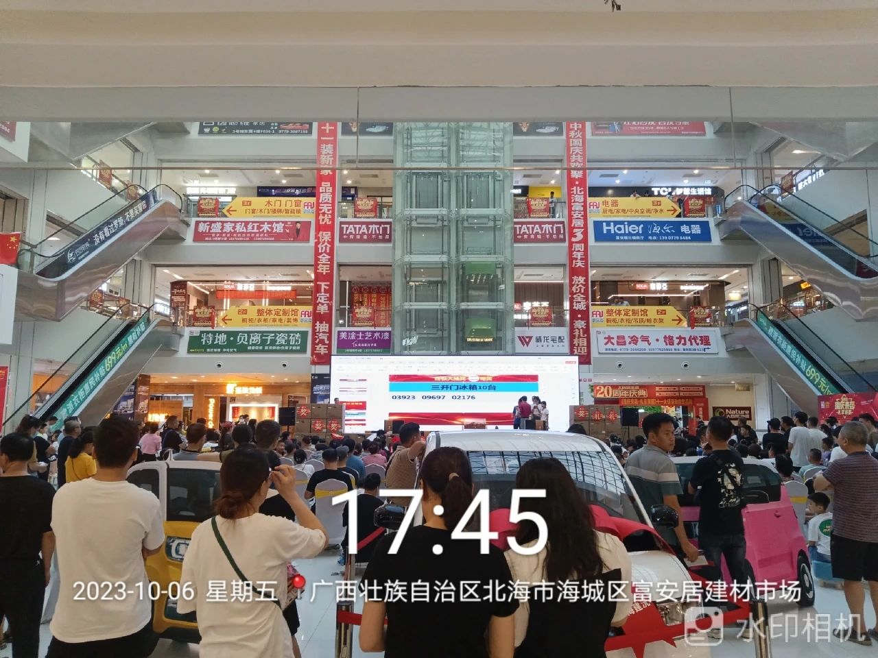 银娱优越会·GEG(中国)有限公司官网