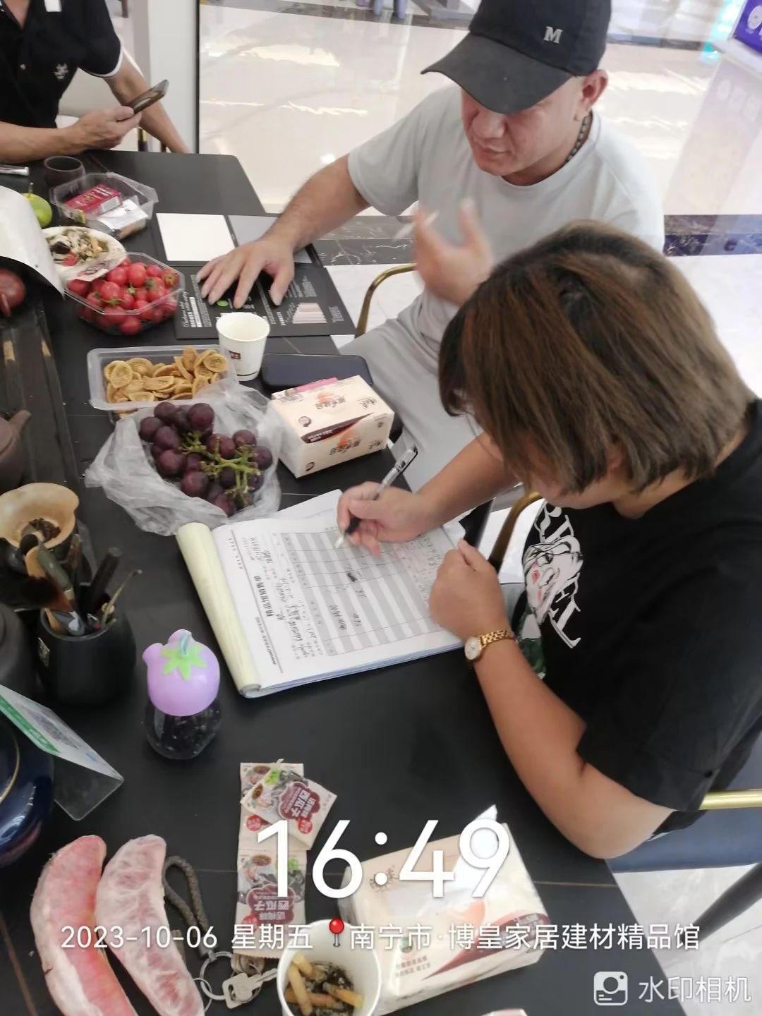 银娱优越会·GEG(中国)有限公司官网