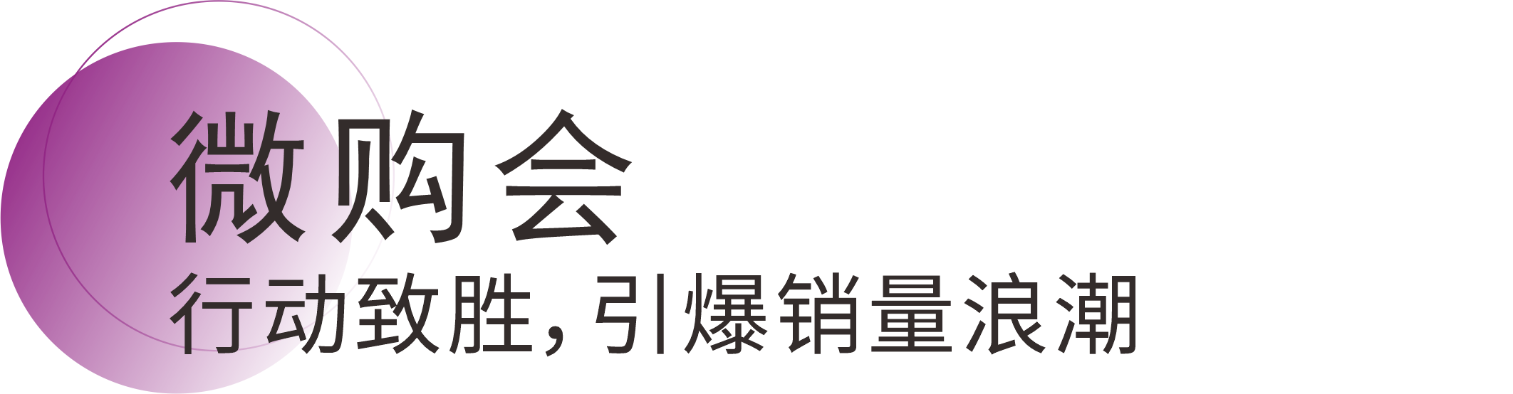 银娱优越会·GEG(中国)有限公司官网