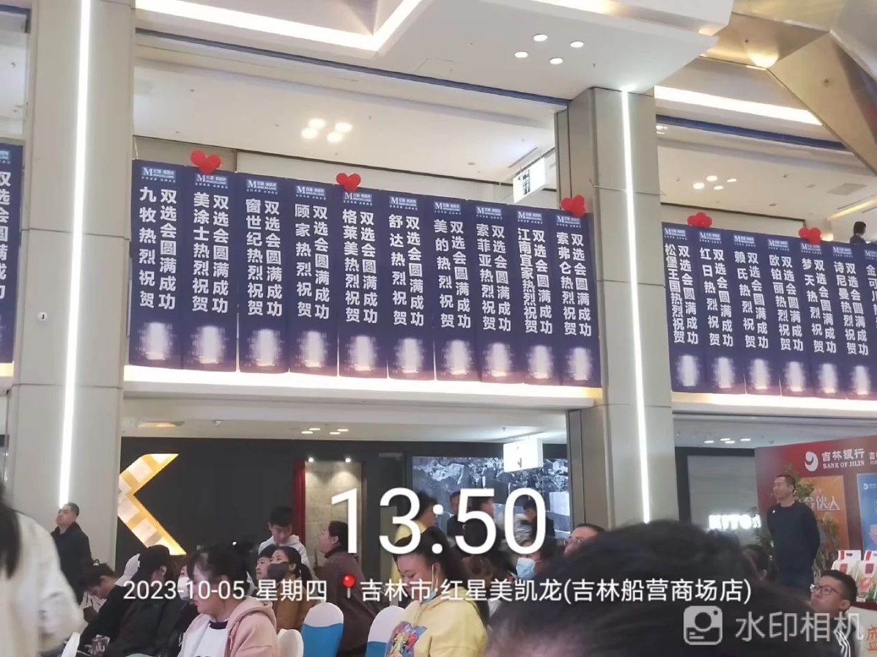 银娱优越会·GEG(中国)有限公司官网