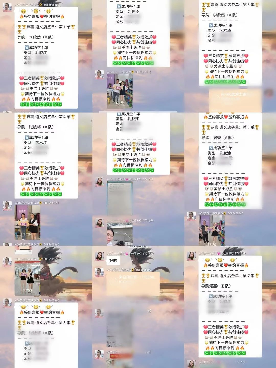 银娱优越会·GEG(中国)有限公司官网